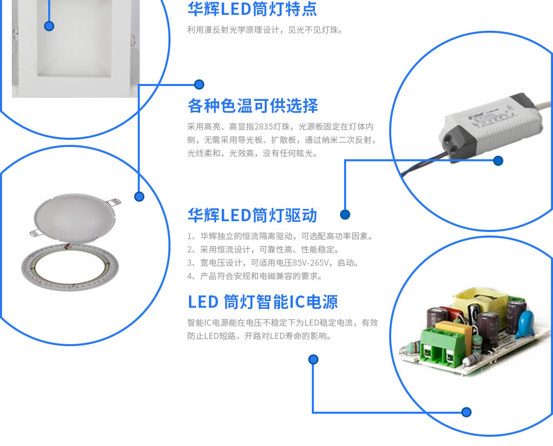 四川照明設(shè)備批發(fā)廠(chǎng)