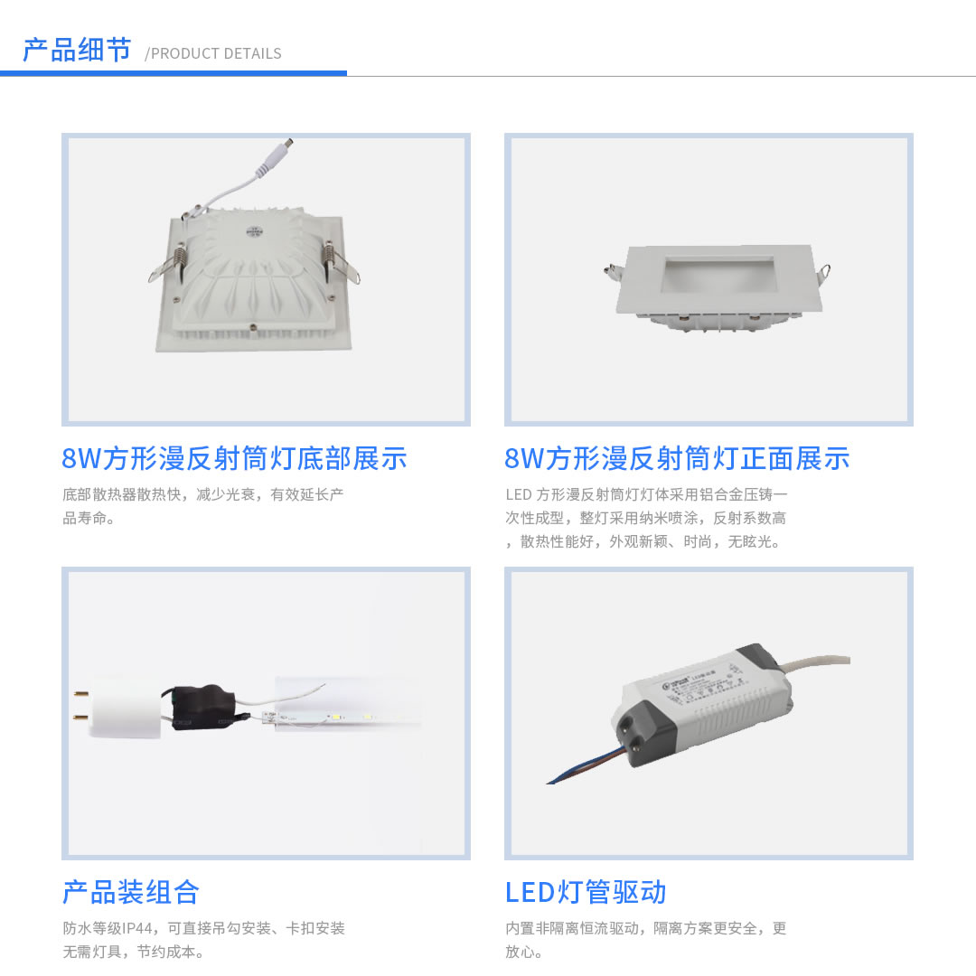四川照明設(shè)備代理廠(chǎng)