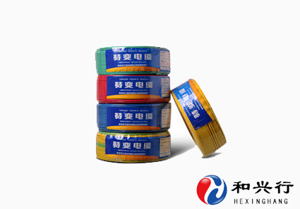 宜賓特變電工電線電纜BV1.5