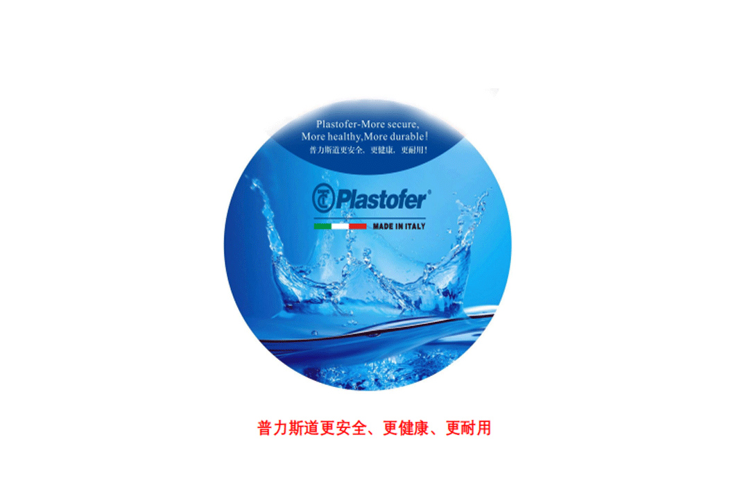 特變電工電線(xiàn)電纜批發(fā)